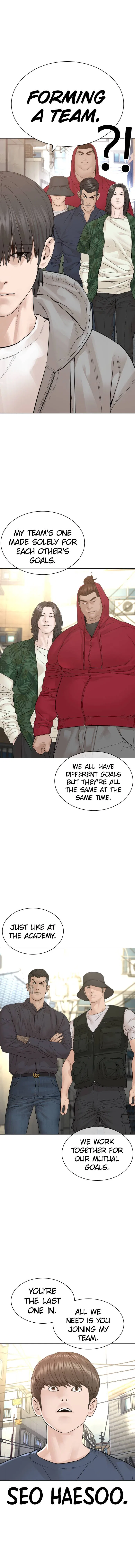 How To Fight Chapter 160 – Page 17