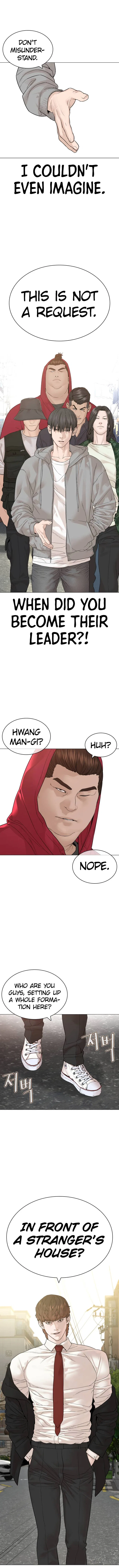 How To Fight Chapter 160 – Page 18