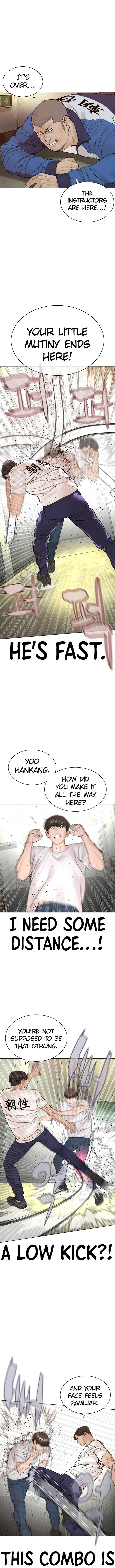 How To Fight Chapter 159 – Page 1