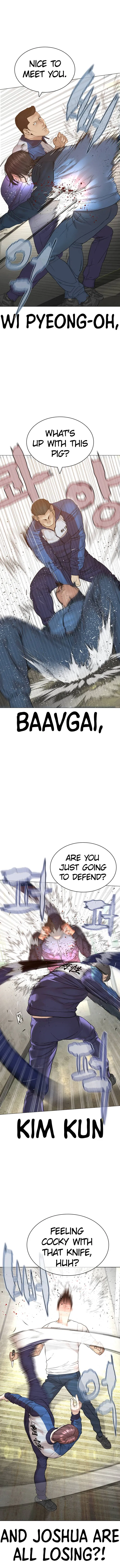 How To Fight Chapter 159 – Page 3