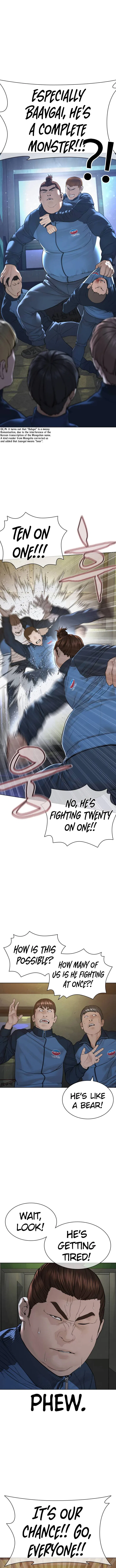 How To Fight Chapter 158 – Page 14
