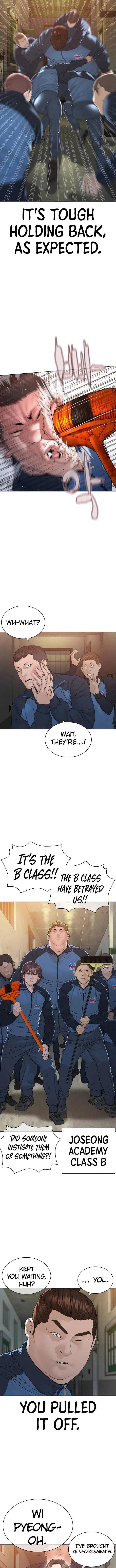 How To Fight Chapter 158 – Page 15