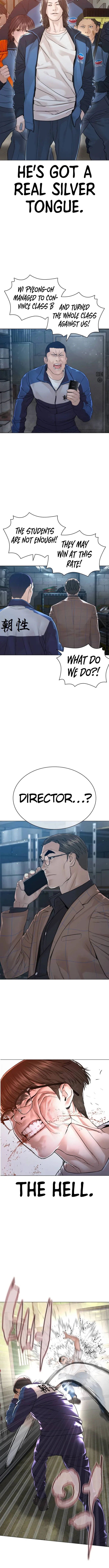 How To Fight Chapter 158 – Page 16