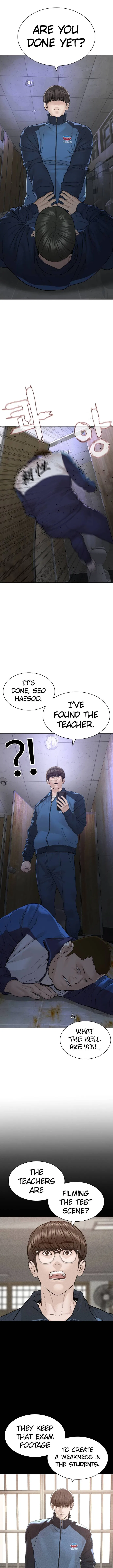 How To Fight Chapter 157 – Page 14