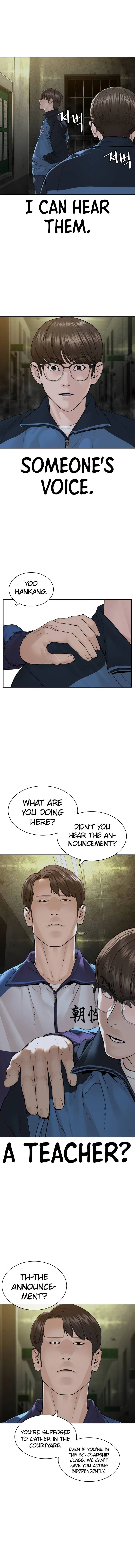 How To Fight Chapter 156 – Page 2