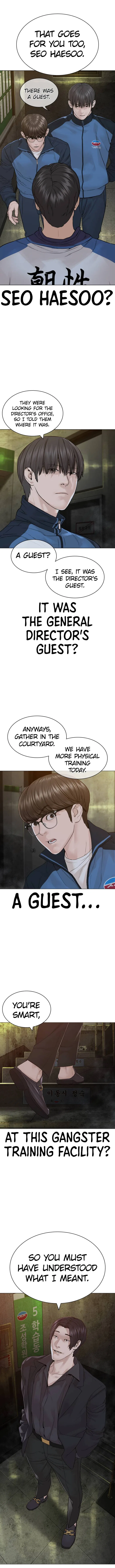 How To Fight Chapter 156 – Page 3