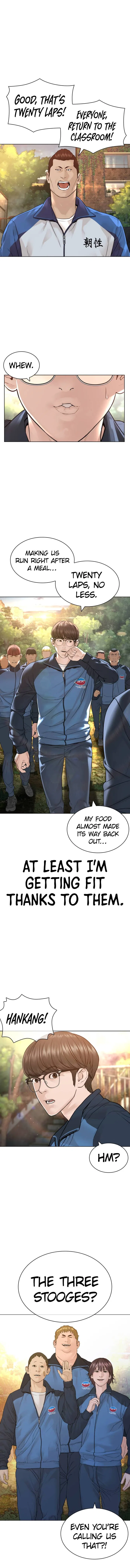 How To Fight Chapter 156 – Page 7