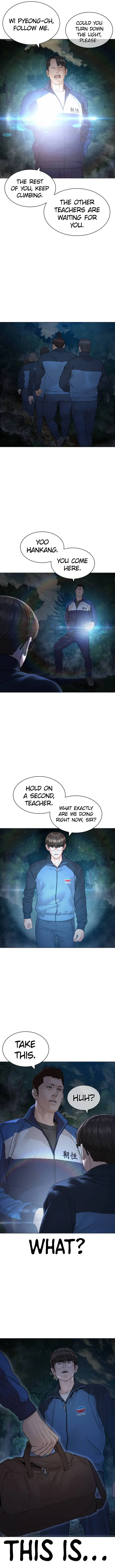 How To Fight Chapter 156 – Page 12