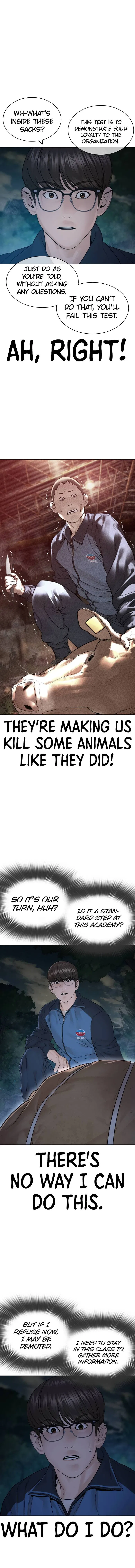 How To Fight Chapter 156 – Page 14
