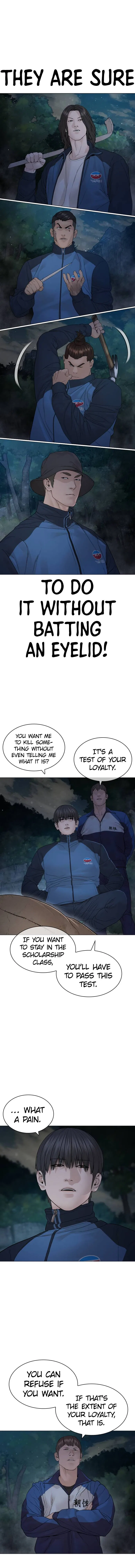 How To Fight Chapter 156 – Page 15