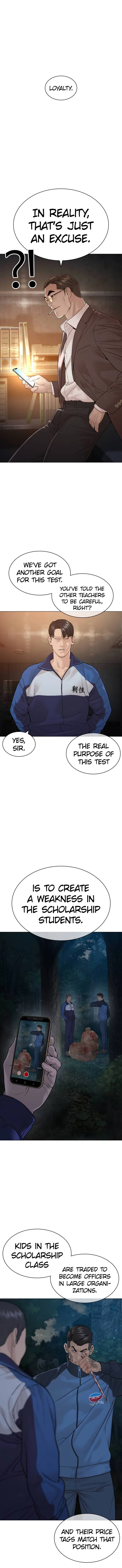 How To Fight Chapter 156 – Page 16