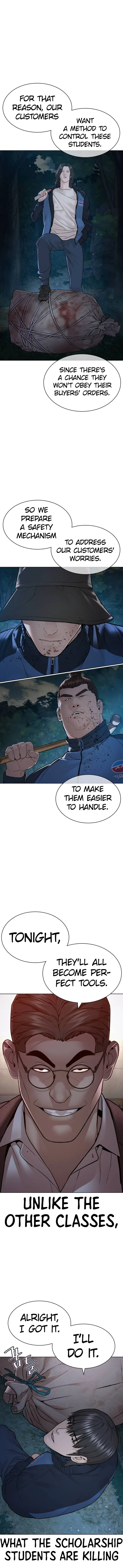 How To Fight Chapter 156 – Page 17
