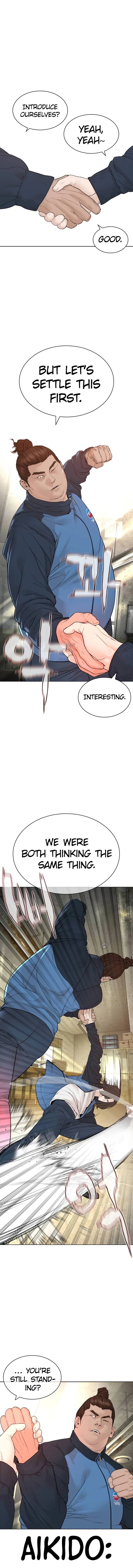 How To Fight Chapter 155 – Page 2