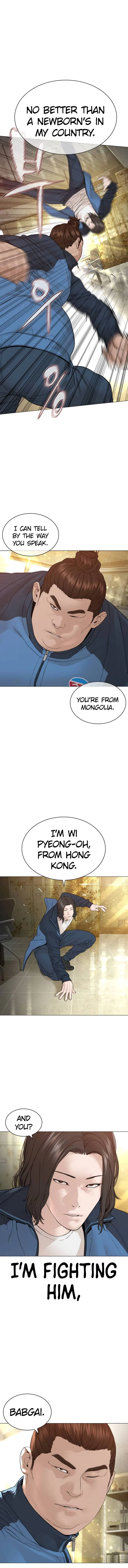 How To Fight Chapter 155 – Page 4