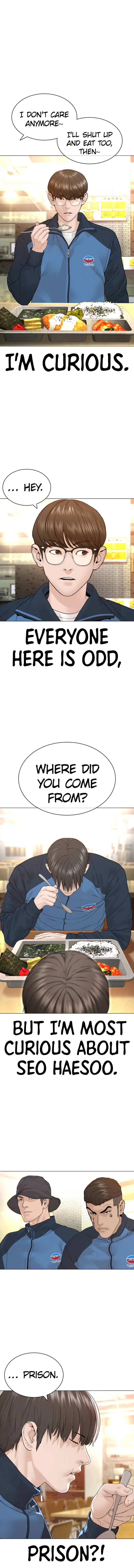 How To Fight Chapter 155 – Page 12