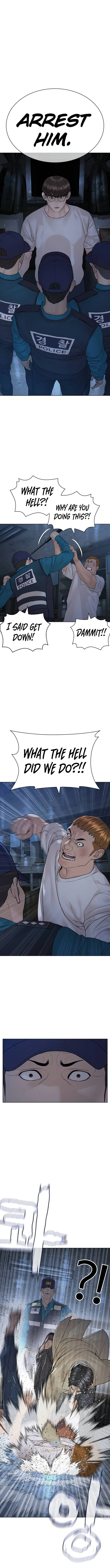 How To Fight Chapter 154 – Page 1
