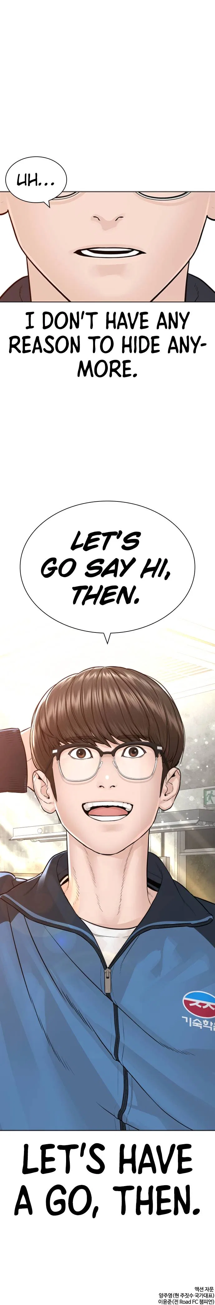 How To Fight Chapter 154 – Page 21
