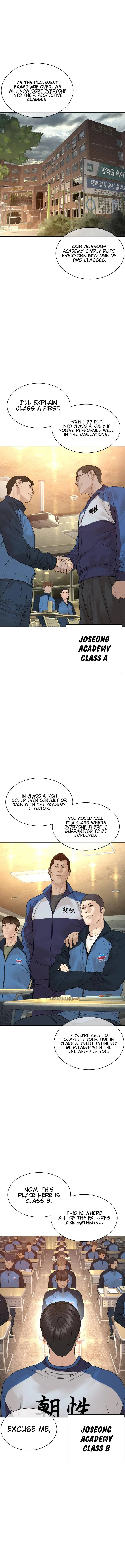 How To Fight Chapter 153 – Page 3