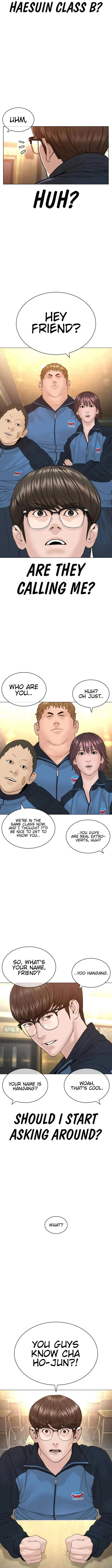 How To Fight Chapter 153 – Page 5