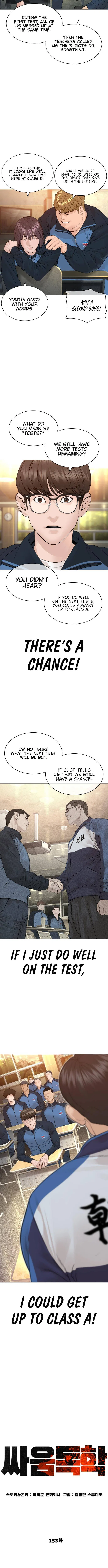 How To Fight Chapter 153 – Page 7