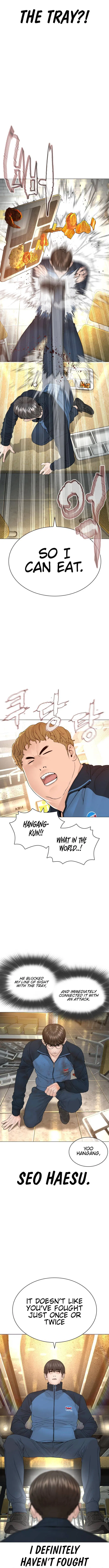 How To Fight Chapter 153 – Page 15