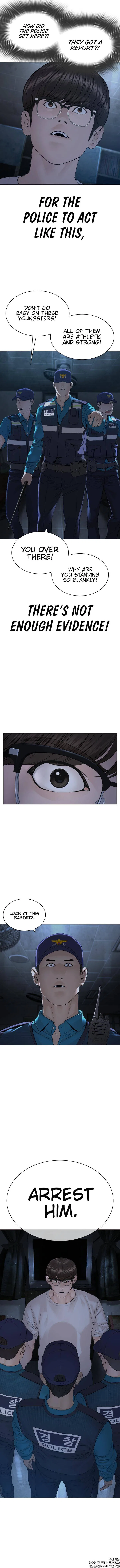 How To Fight Chapter 153 – Page 20