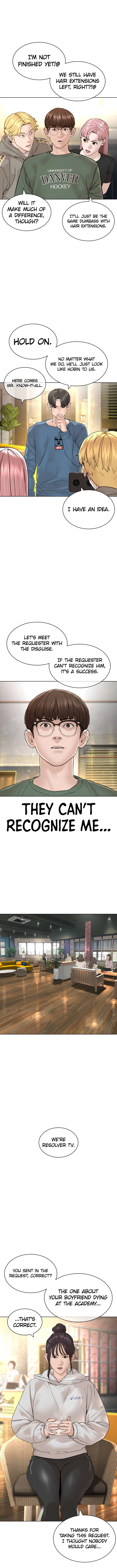 How To Fight Chapter 151 – Page 2