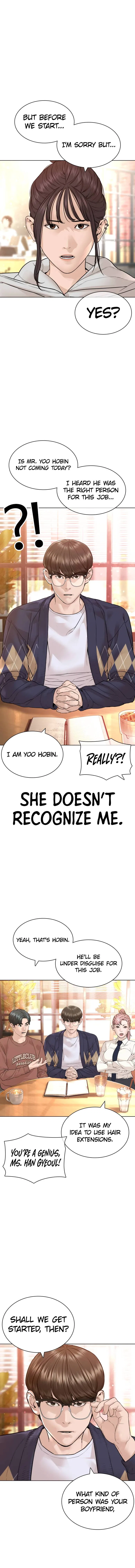 How To Fight Chapter 151 – Page 3