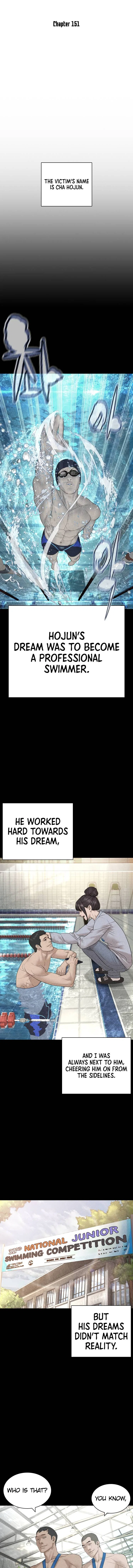 How To Fight Chapter 151 – Page 5