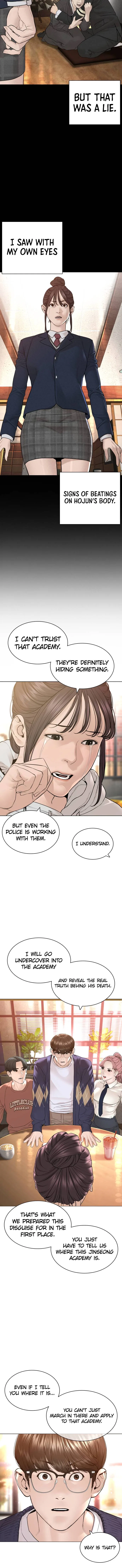 How To Fight Chapter 151 – Page 8