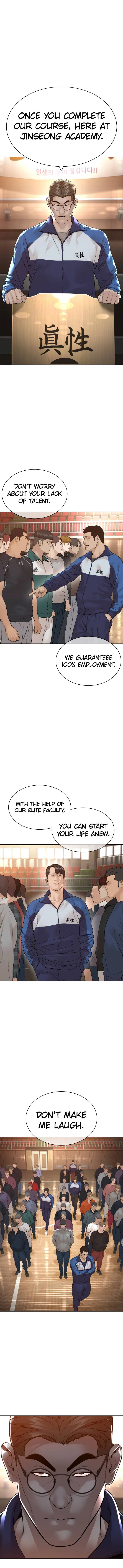 How To Fight Chapter 151 – Page 16
