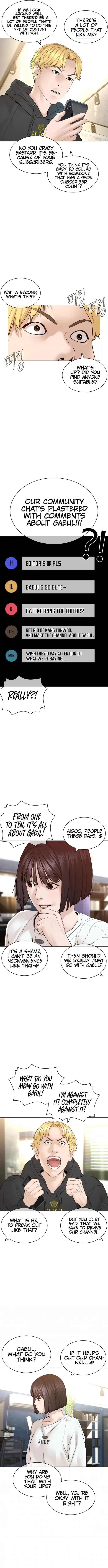 How To Fight Chapter 148 – Page 3