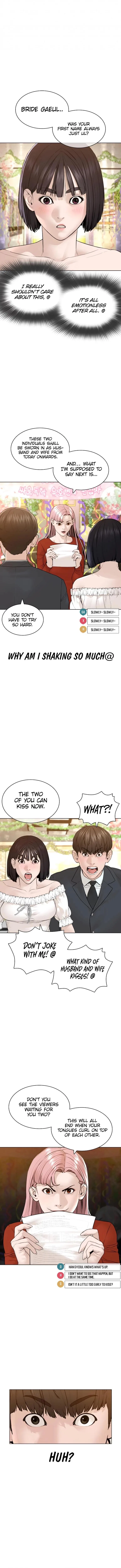 How To Fight Chapter 148 – Page 6