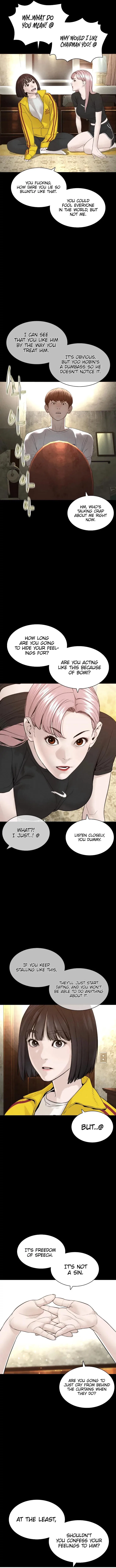 How To Fight Chapter 148 – Page 16