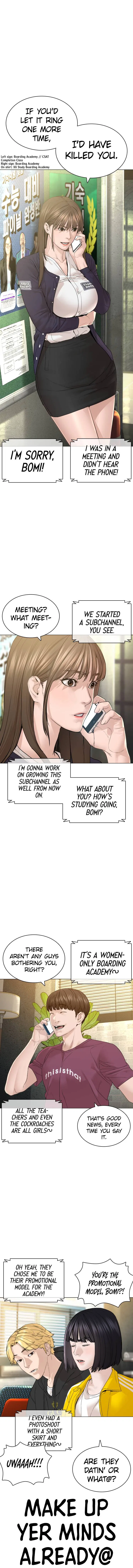 How To Fight Chapter 147 – Page 12