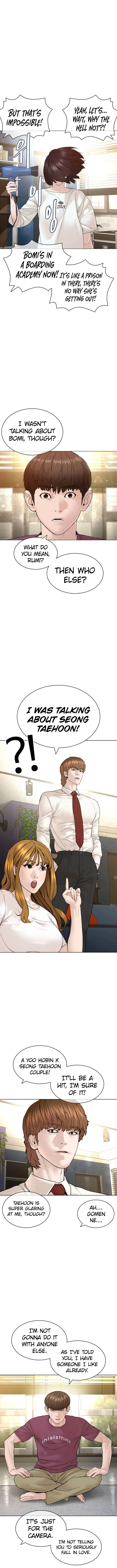 How To Fight Chapter 147 – Page 17