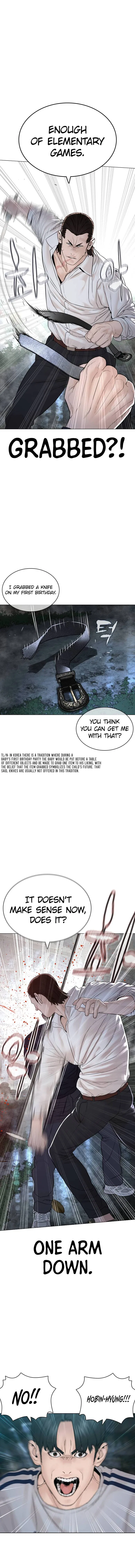 How To Fight Chapter 146 – Page 11