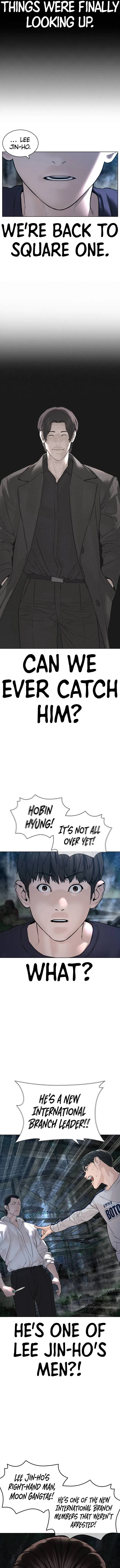 How To Fight Chapter 145 – Page 16