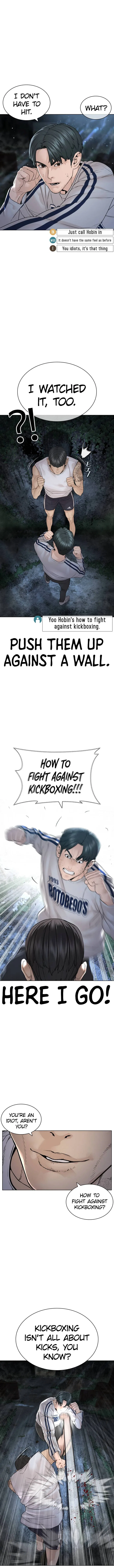How To Fight Chapter 144 – Page 15
