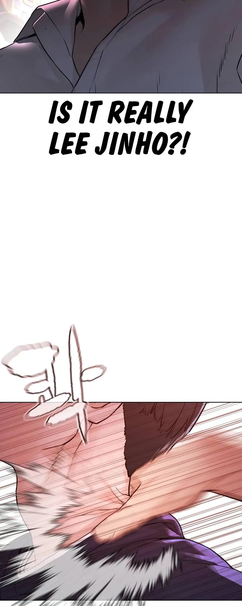 How To Fight Chapter 142 – Page 6