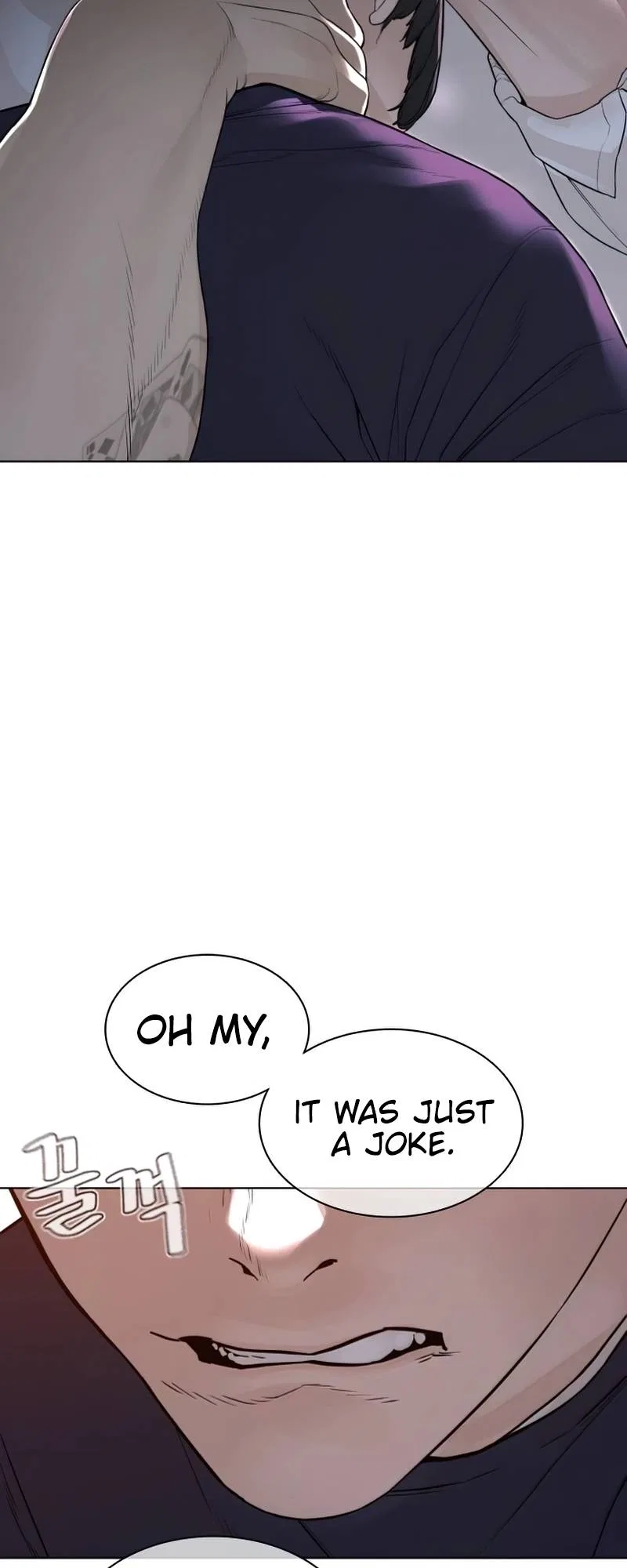 How To Fight Chapter 142 – Page 13