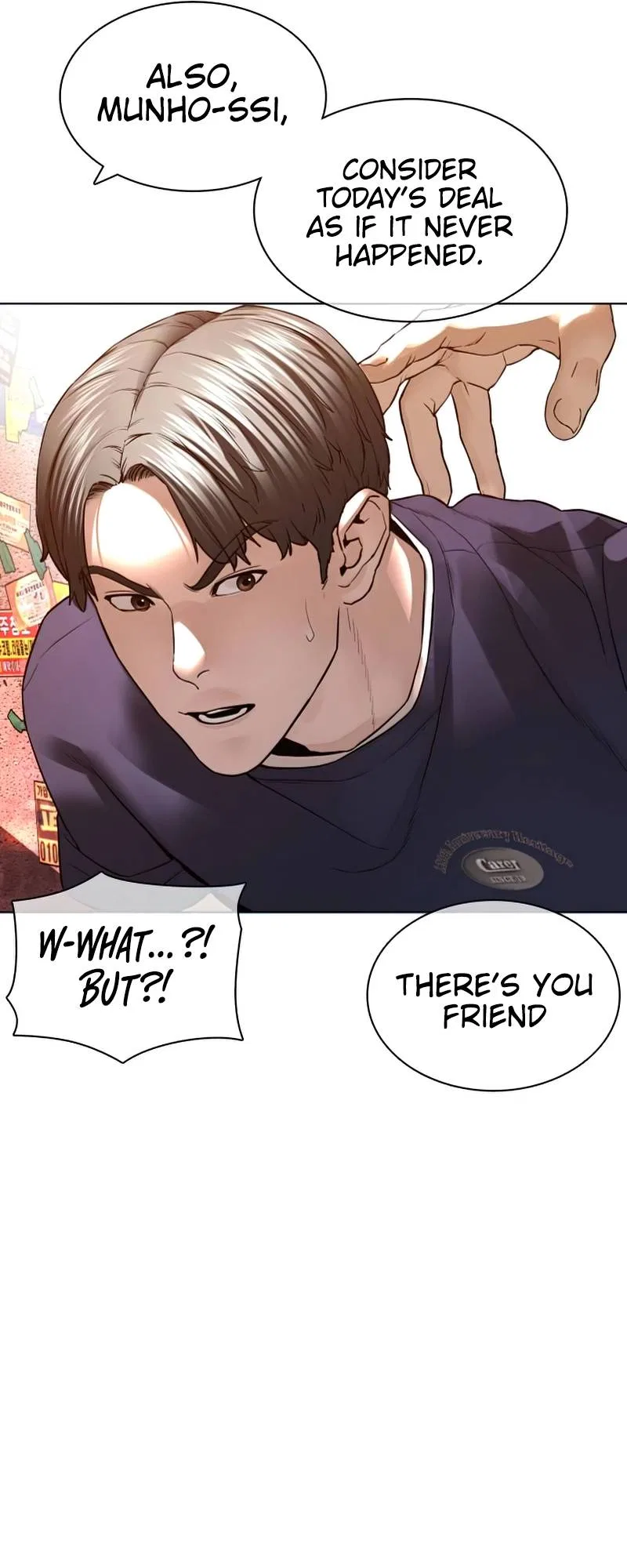 How To Fight Chapter 142 – Page 15