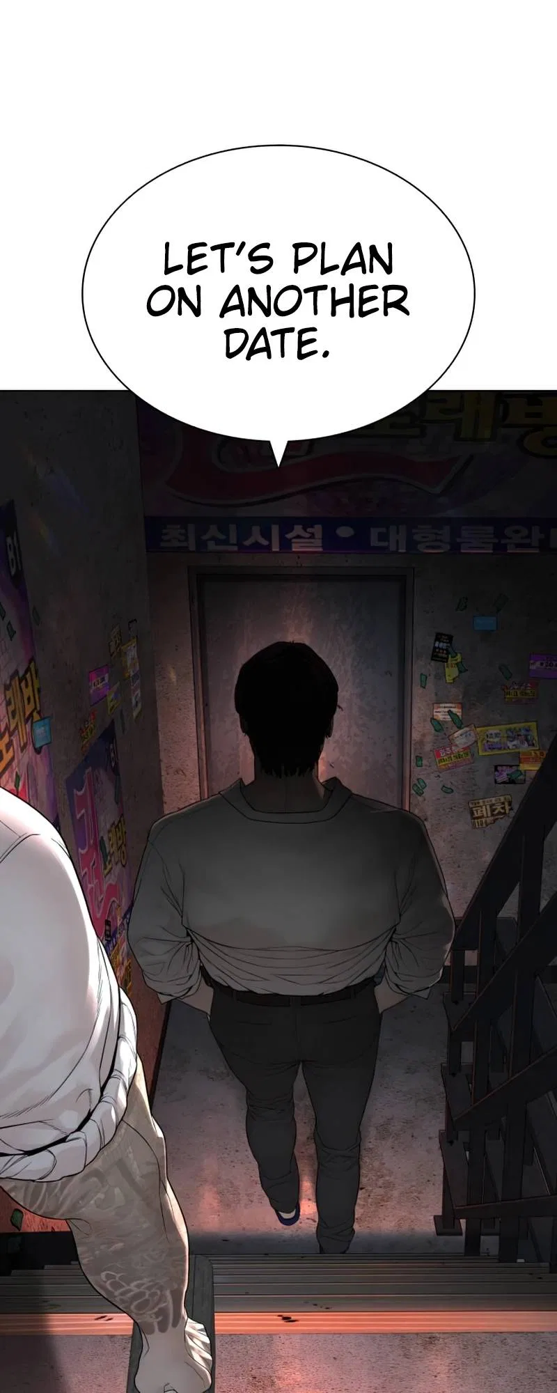How To Fight Chapter 142 – Page 16