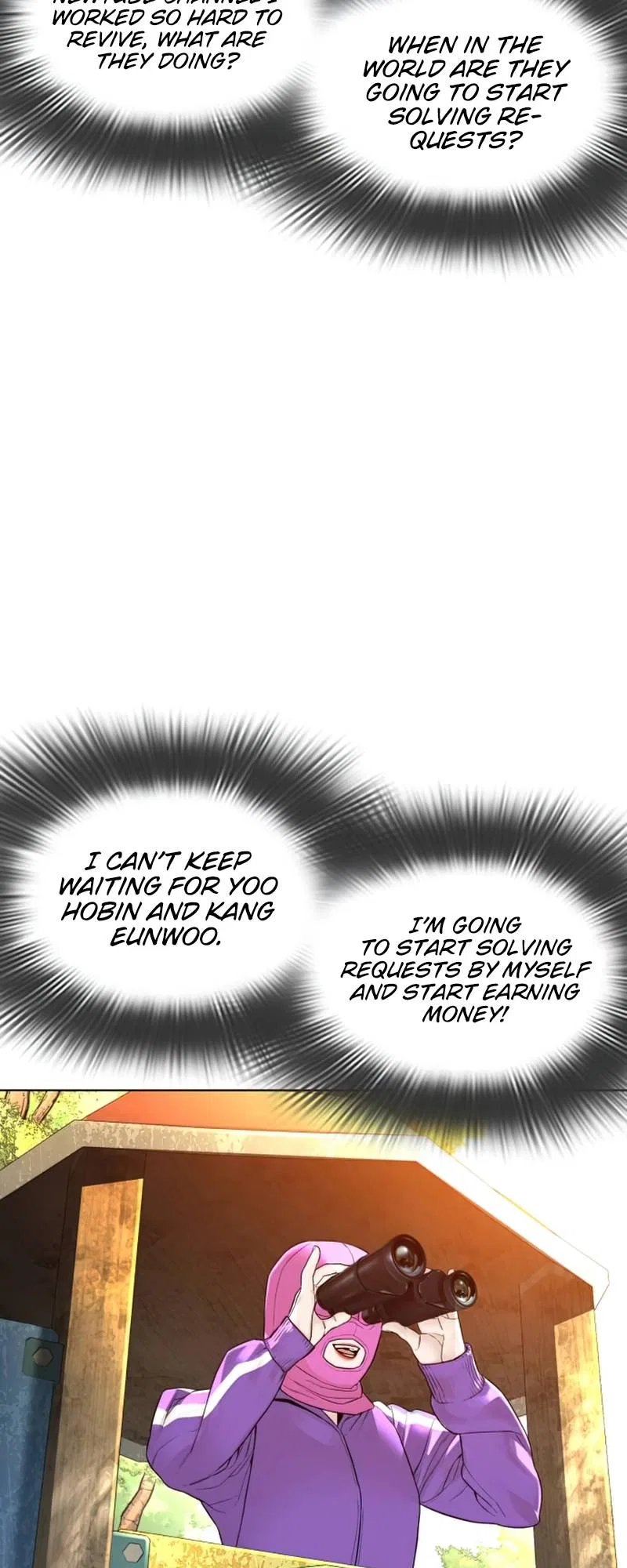 How To Fight Chapter 142 – Page 23