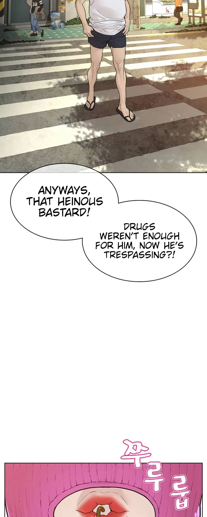 How To Fight Chapter 142 – Page 25