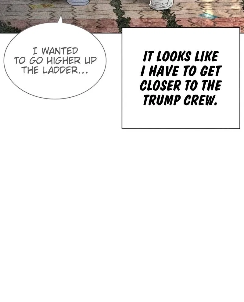 How To Fight Chapter 142 – Page 40