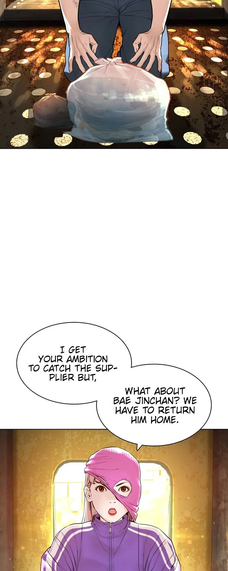How To Fight Chapter 142 – Page 44