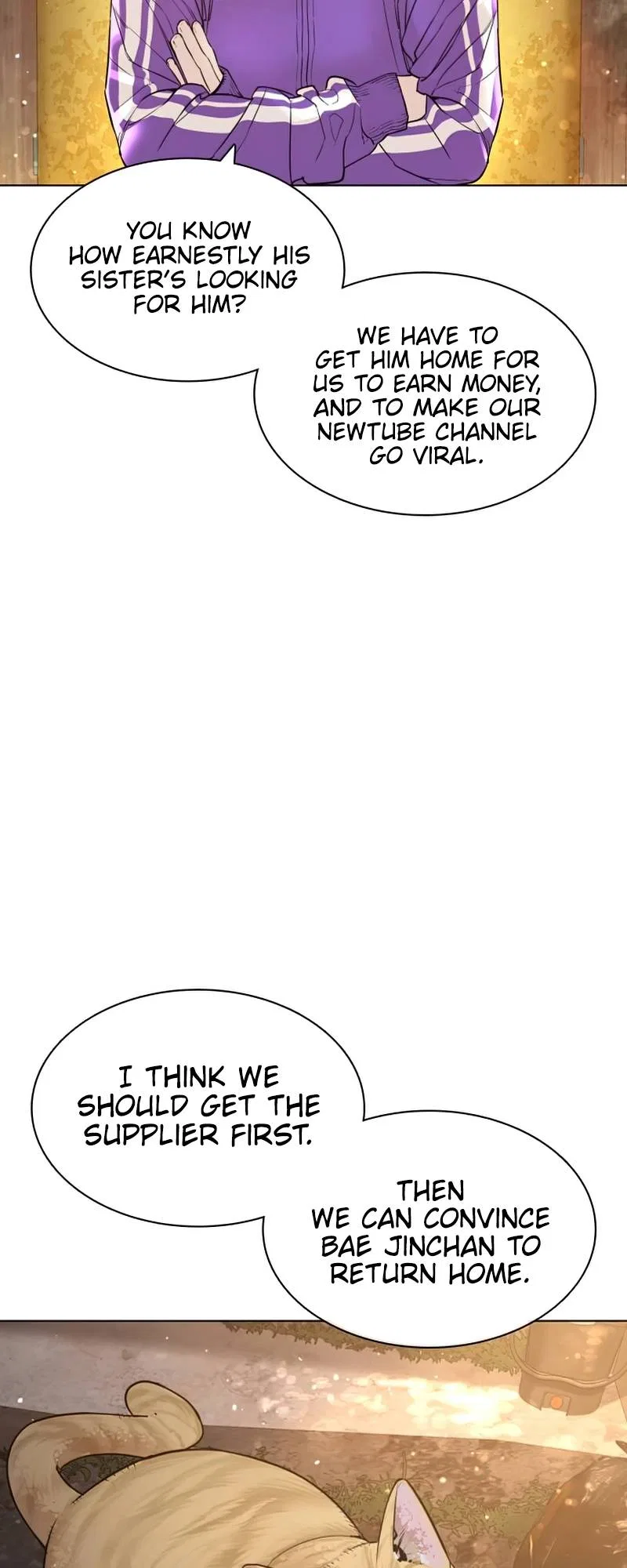 How To Fight Chapter 142 – Page 45