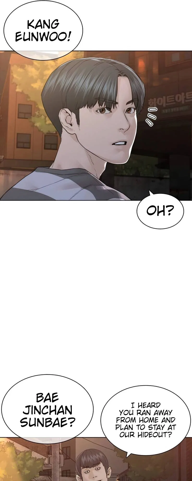 How To Fight Chapter 142 – Page 53