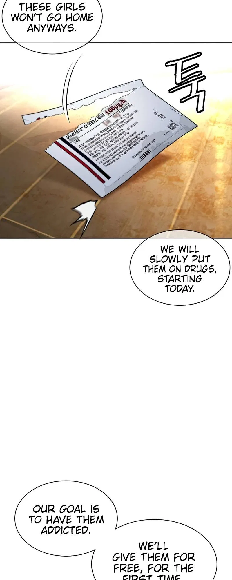 How To Fight Chapter 142 – Page 72